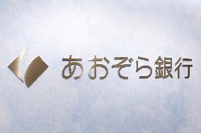 Aozora Bank sign and logo